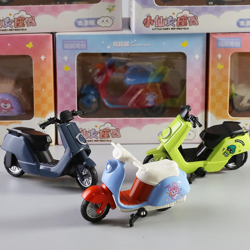 合金小機車玩具擺件兒童滑行小汽車女孩寶寶卡通小綿羊踏板摩托