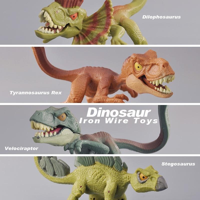 正版玩具收藏 美家侏羅紀恐龍模型 可彎曲鐵線兒童玩具