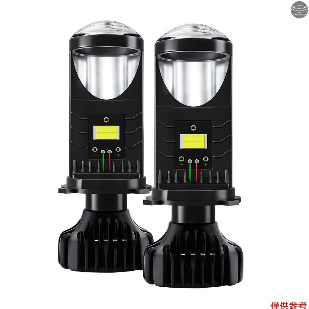 汽車 LED 大燈燈泡多合一轉換燈套件 H4 80W 6000K 白色 IP68 防水,2 件裝
