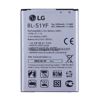 LG G4 電池 手機電板 電池 H815 BL-51YF F00S/k H810 H818 H819