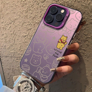 可愛 維尼熊 彩銀 手機殼 適用於 蘋果 iPhone 15 14 13 12 11 Pro Max XR XS 防摔殼