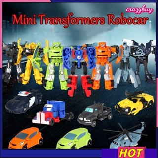 TRANSFORMERS Crazy Kids 迷你擎天柱大黃蜂變形金剛機器人玩具兒童威震天棘輪幻影變形金剛模型玩具車