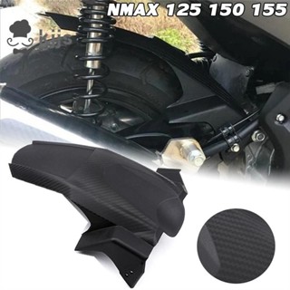 山葉 摩托車後擋泥板防濺罩延長器適用於雅馬哈 NMAX150 Nmax155 Nmax 125 2015-2019 擋泥