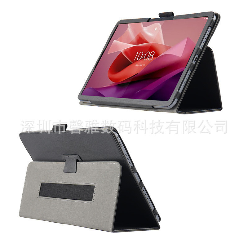 【新品促銷 現貨速發】明楓適用聯想tab P12保護套小新pad PR皮套異能者 K30 PRO支架殼