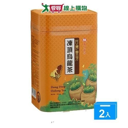 天仁台灣靈芽凍頂烏龍茶300g*2【愛買】