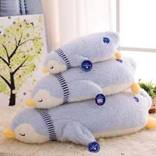 50cm 70cm 90cm藍色企鵝毛絨玩具大尺寸 軟玩具 家居裝飾特惠禮物