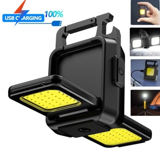 Xpe 工作燈 1000LM COB LED 迷你鑰匙扣燈 Type-C USB 可充電手電筒防水便攜式照明戶外工具