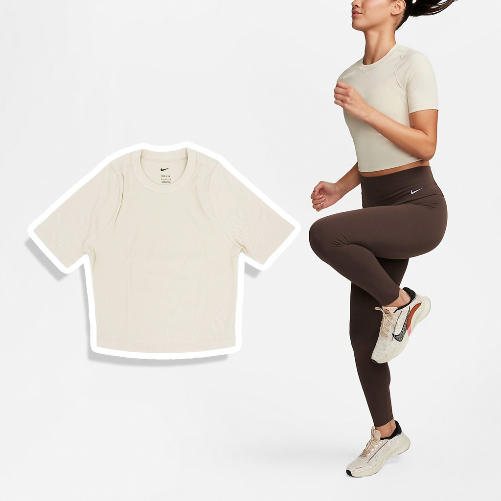Nike 短袖 Zenvy Rib  女款 合身 羅紋 短T 短版  [ACS] FN7468-104