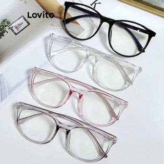 Lovito 女士休閒素色透明眼鏡 LFA25080