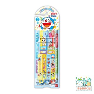 【樂齒專業口腔】日本 萬代 BANDAI 兒童牙刷 哆啦A夢牙刷Ⅱ-3入