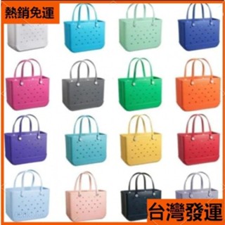 【新品熱賣】eva沙灘包 便攜收納袋 DIY爆款戶外洞洞包百搭購物防水旅遊泳大容量包時尚手提包