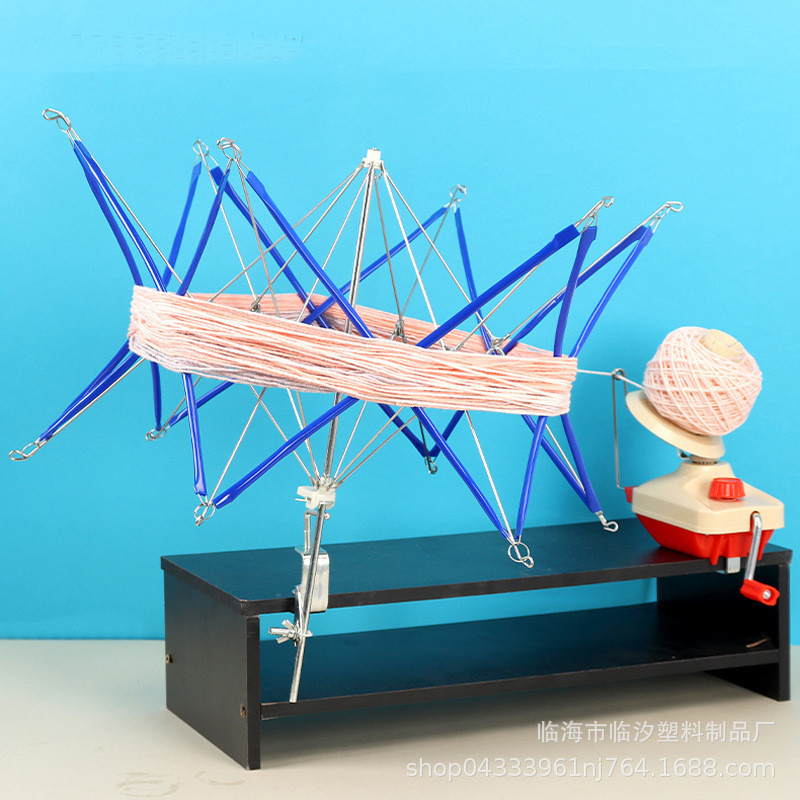 【毛線傘架】繞線機配套傘架 毛線傘架 手搖調解繞線器傘撐  可旋轉線軸傘撐  編織工具