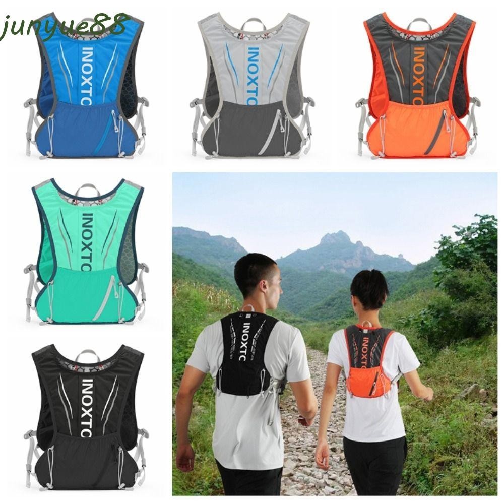 Junyue 越野跑背包,防水超輕馬拉松補水背心腰帶包,可打包背包 5L 休閒發光戶外越野