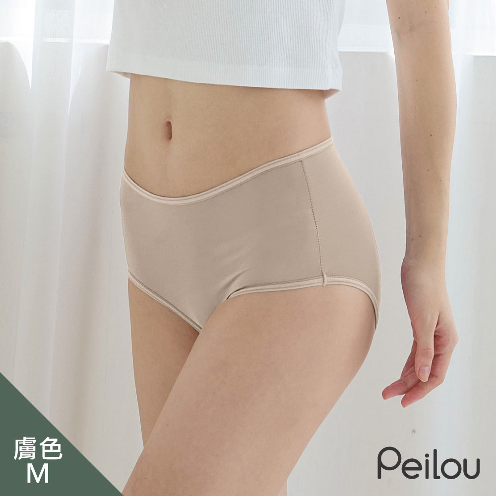 Peilou 貝柔絲柔透氣竹炭中腰三角褲-膚 M（1件）