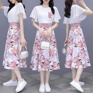 新款韓版時尚洋氣顯瘦氣質碎花半身裙兩件套 OLP7