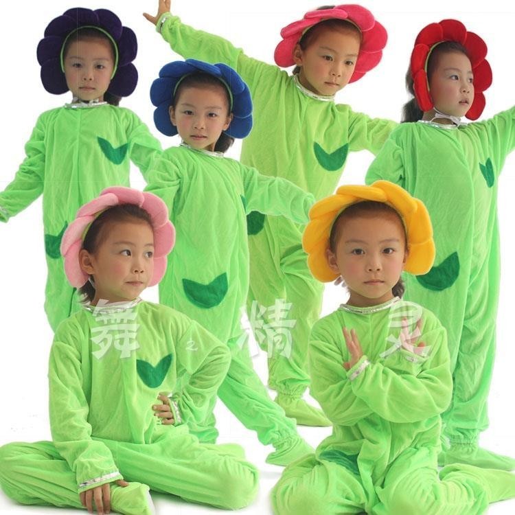 兒童/植物裝扮服裝 萬聖節裝扮 話劇舞臺表演服裝 紅/粉/黃/藍/紫花卡通植物造型