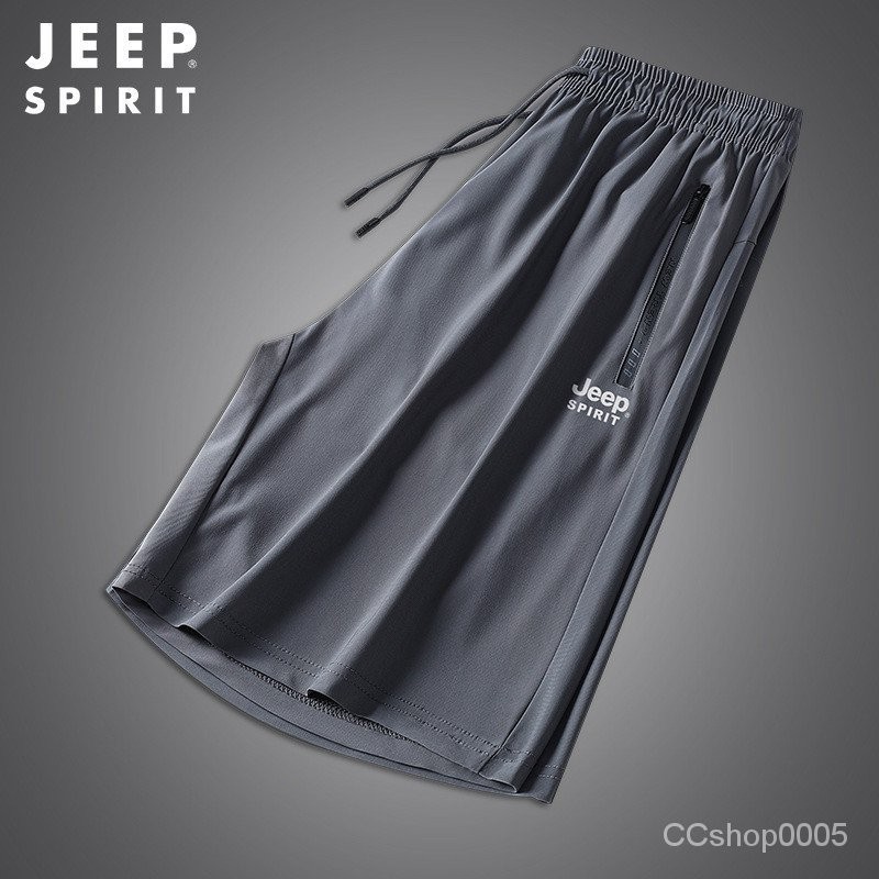 新品特價JEEP SPIRIT夏季冰絲短褲男外穿休閒運動五分褲戶外籃球褲衩7228