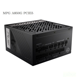 米特3C數位–MSI 微星 MPG A850G PCIE5 850W 電源供應器