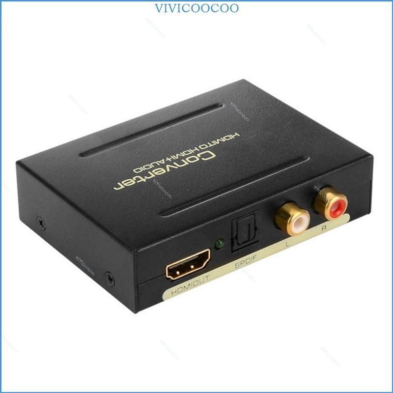 Vivi Relink DC5V 分配器轉換器 Hdmi 到音頻視頻切換器適配器盒 SPDIF + L R 用於 HDT
