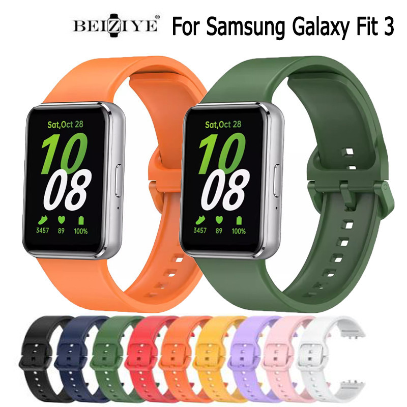 SAMSUNG 三星 Galaxy Fit3 錶帶 矽膠彩色替換皮帶錶帶適用於三星 galaxy fit 3