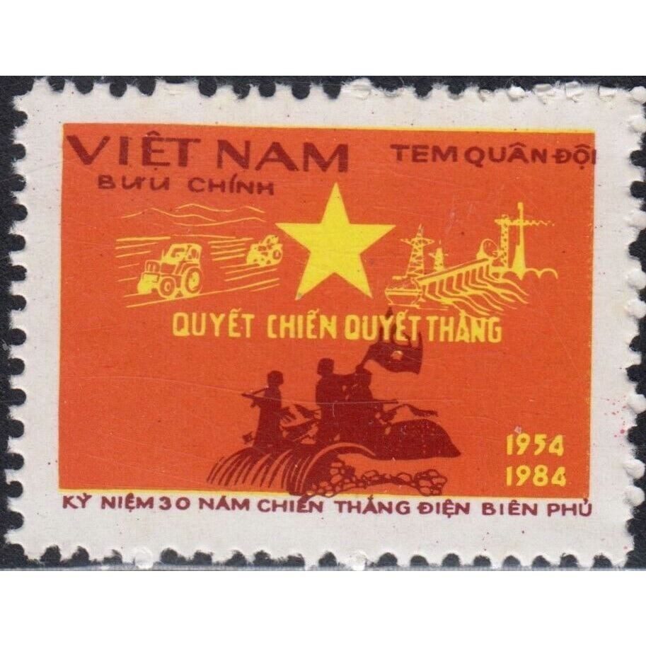 越南收藏注意郵票 MS 439 年軍事郵票 30 年獲獎 Dien Bien Phu 1984