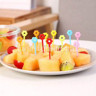 12件/套可愛卡通花朵水果叉兒童塑料家用零食甜點乾果蛋糕叉便當配件