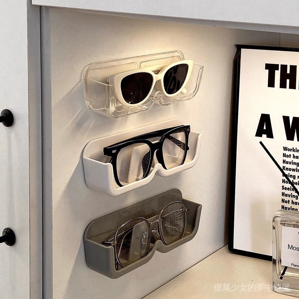 【情屋】新款 INS 透明眼鏡盒 防塵 防灰塵 眼鏡收納盒 免打孔 墨鏡收納架 家用 掛式多功能宿舍陳列眼鏡展示架 簡約