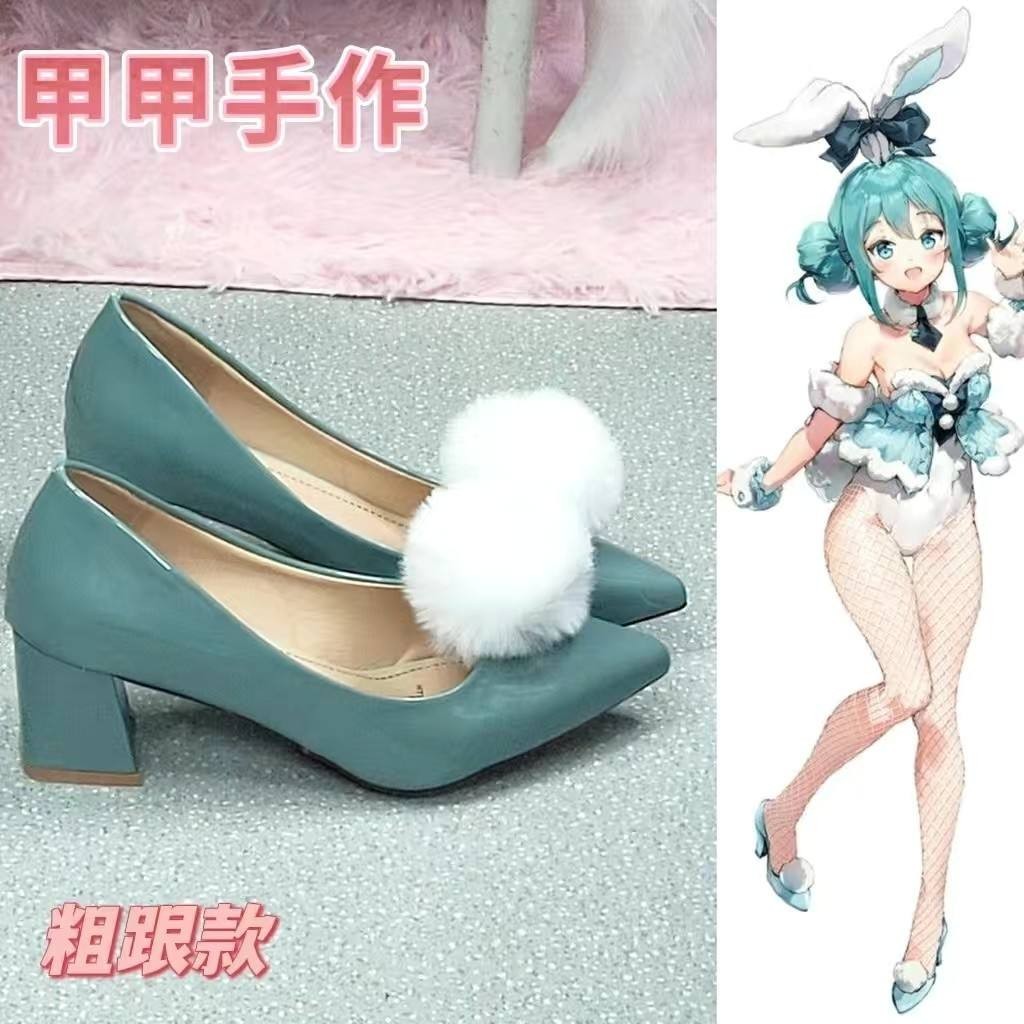 超夯! 【甲甲】cosplay初音未來miku白兔女郎鞋子高跟鞋粗跟原創