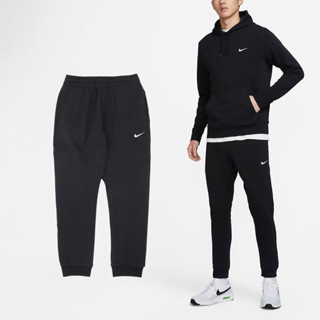 Nike 長褲 NSW Club 男款 黑 棉褲 小勾 刷毛 抽繩 基本款 修身 [ACS] 716831-010