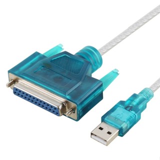 新到貨 USB 2.0 轉 DB25 針母頭電纜,長度:1.5m