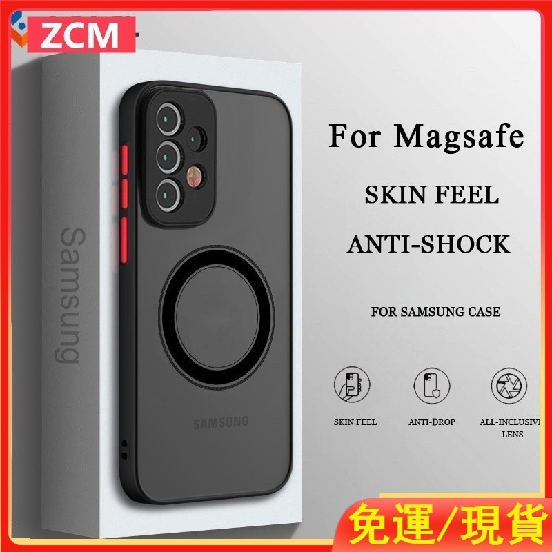 ZCM磨砂膚感半透明Magsafe磁吸充電手機殼 三星Note20 20Ultra Note10+ 撞色防摔殼保護套