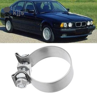 BMW 適用於寶馬 E81 E87 E88 E82 E90 E91 E60 的汽車 66.5 毫米不銹鋼排氣管連接器夾