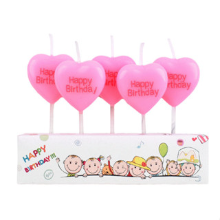 【節慶 蛋糕烘焙材料】粉紅色愛心生日蠟燭 happy birthday蛋糕裝飾插件 派對甜品檯布置