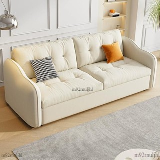 奶油風多功能沙發床可摺疊兩用絨布懶人沙發客廳小戶型儲物伸縮床折疊沙發 多功能沙發 沙發床 沙發