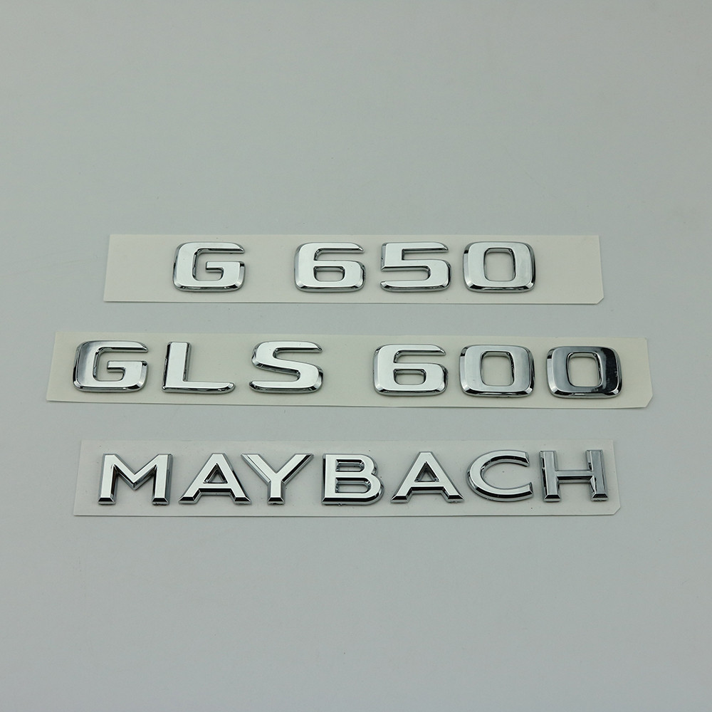 專用賓士邁巴赫G650 GLS600改裝車標後尾標MAYBACH字母標側標車貼