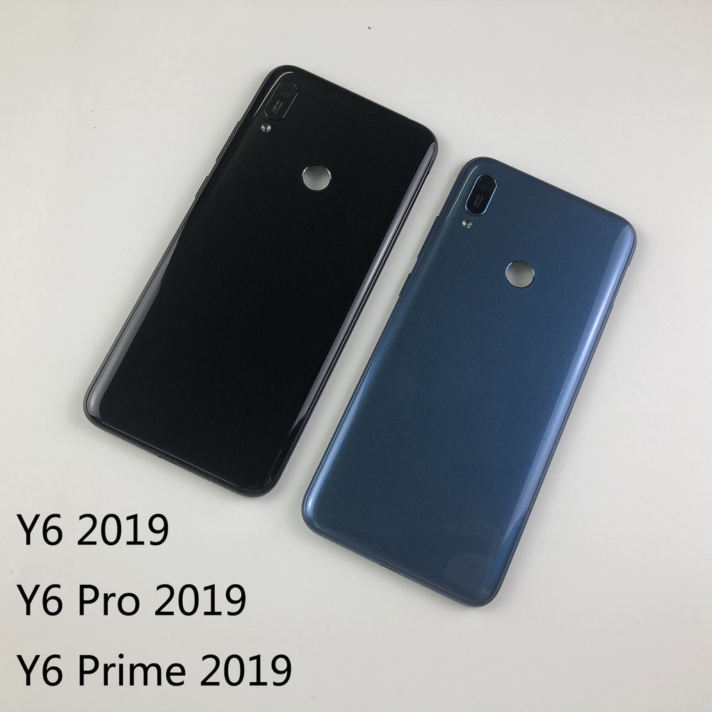適用於華為 Y6 2019 / Y6 Prime 2019 / Y6 Pro 2019 外殼電池蓋後蓋+電源音量按鈕+相