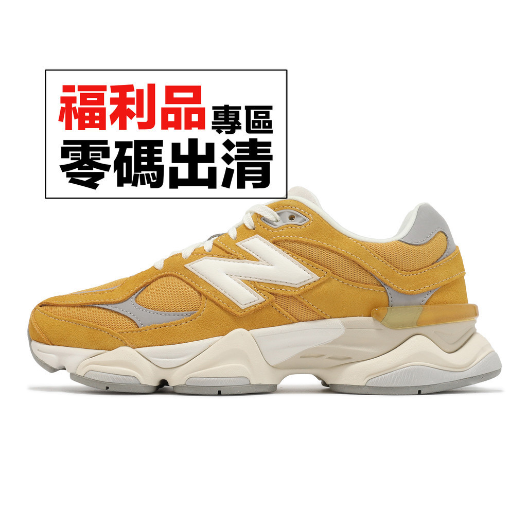 New Balance 休閒鞋 9060 男 零碼福利品【ACS】