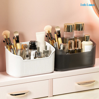 [LBA] 鏡櫃化妝品收納盒 斜面桌面收納盒 浴室櫃收納盒
