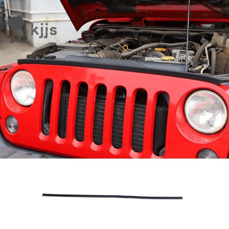 55397279Ab 擋風雨條罩到格柵,適用於 Jeep Wrangler JK 2007-2017 罩密封更換配件