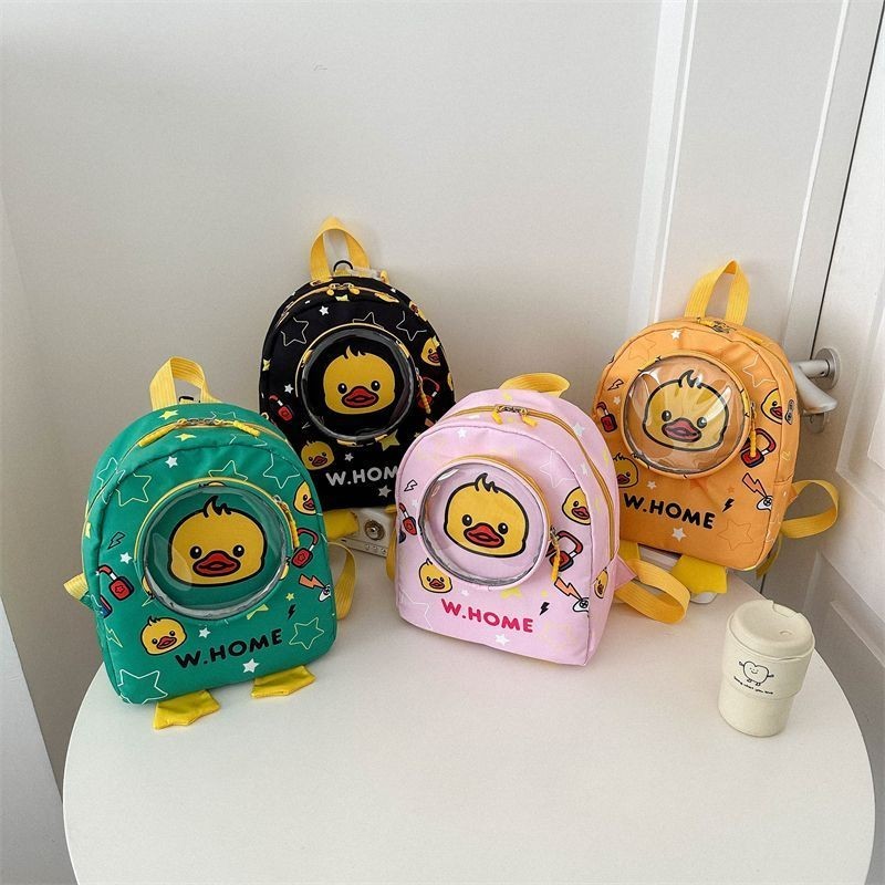 Super cute little yellow duck school bag kindergarten an超萌小黃