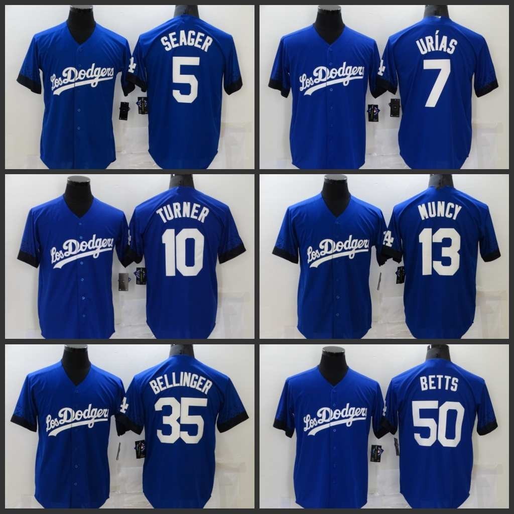 現貨速發！！MLB道奇 新款 藍色球迷球衣 LosDodgers 7# 5# 35# 50#棒球服 批發 WBOW