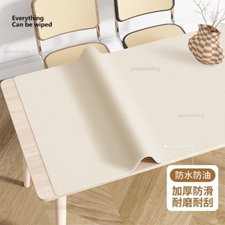優選皮革桌墊兒童學生寫字臺學習桌防油防水茶幾桌布免洗辦公桌保護墊