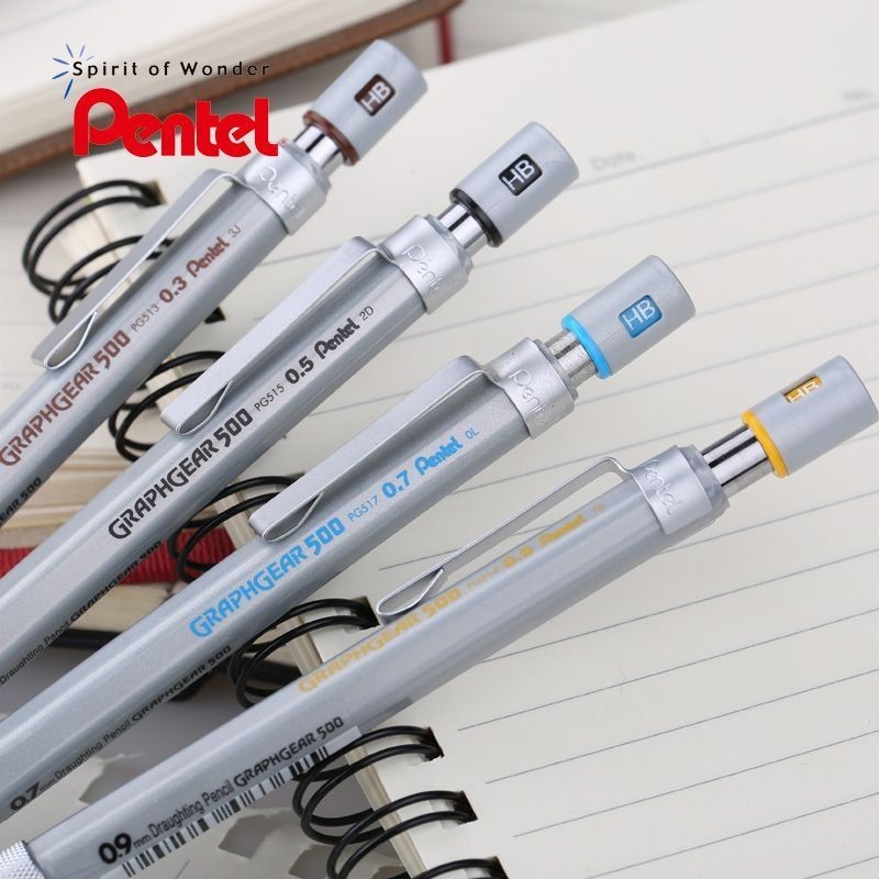 PENTEL自動鉛筆 PG513低重美術素描繪畫2b自動鉛筆金屬低重心專業設計筆