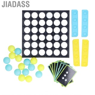 Jiadass 彈跳球棋盤遊戲球桌協調訓練