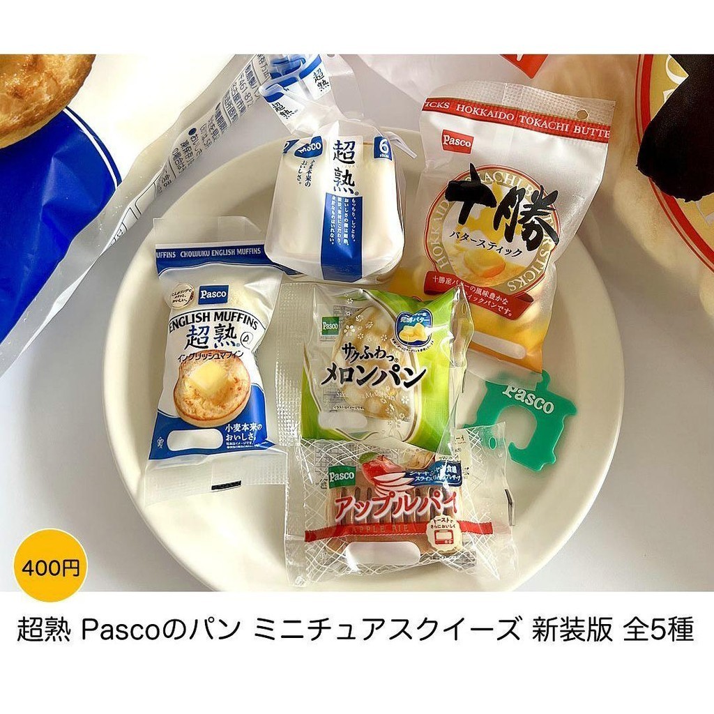 超熟麵包吐司鳳梨包pasco 日本 Takara tomy正版扭蛋食玩仿真吊飾