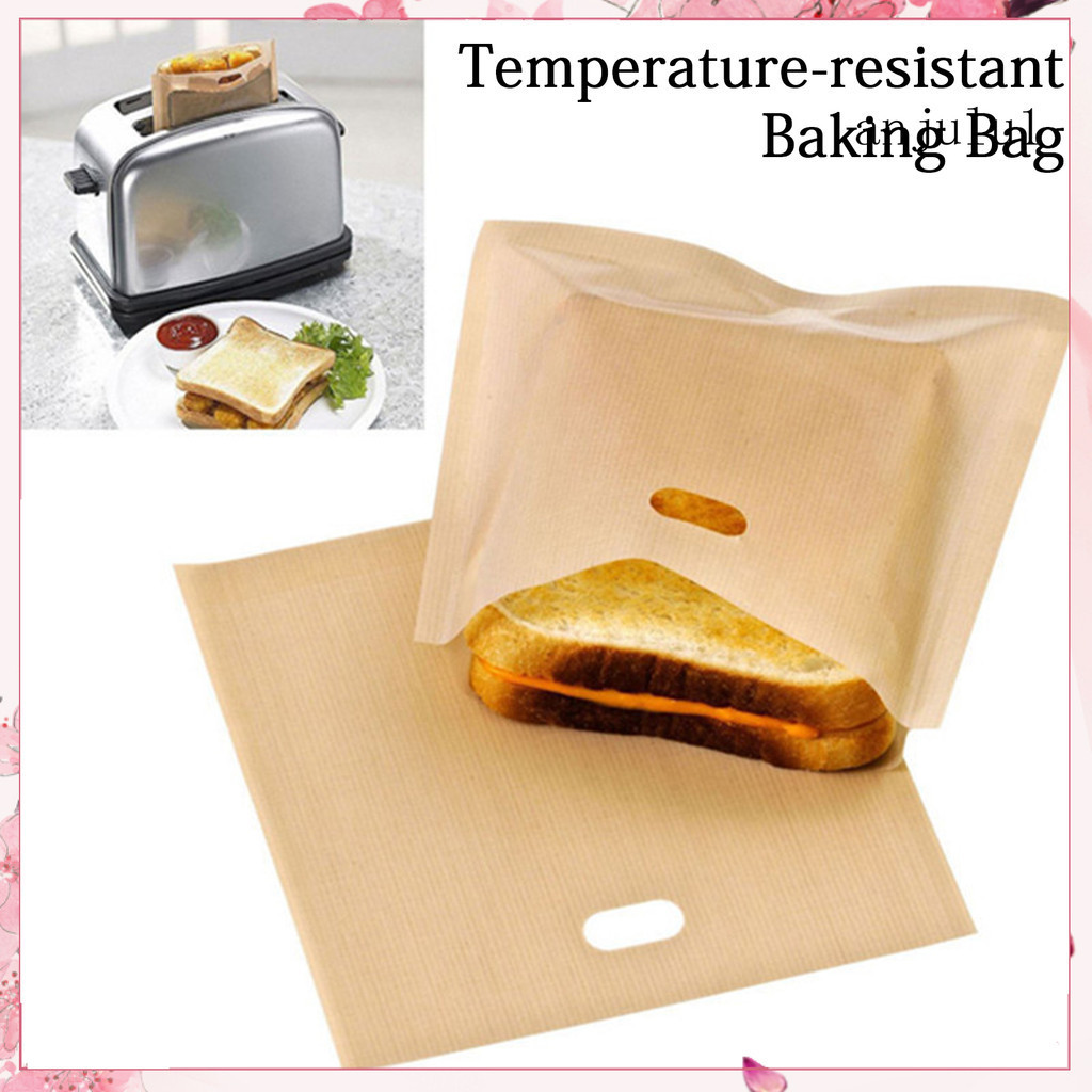 (ANU) 烘焙袋易清潔不粘烤麵包機袋可重複使用長效多功能廚房麵包袋