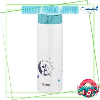 Thermos Mickey Stainless Steel Bottle for Baby Milk Preparat