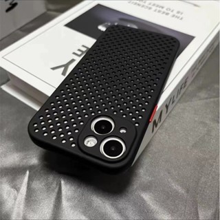 TPU純色網眼透氣散熱矽膠手機殼適用於IPhone 15 14 13 12 11 Pro Max Plus X XS M