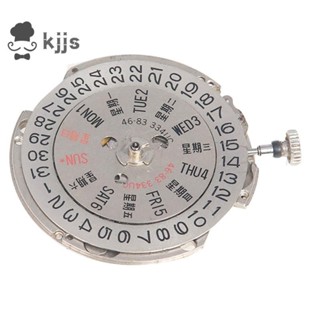 1 件 46941 機芯手錶 46941 男士手錶機芯機械機機芯金屬配件