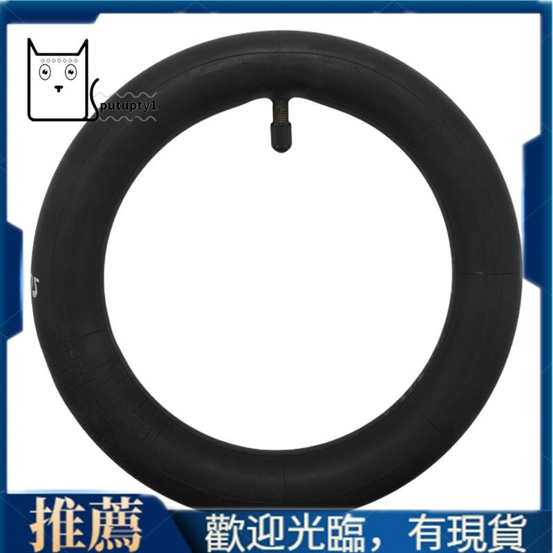 XIAOMI 【Putupty 】電動滑板車輪胎 8.5 英寸內胎攝像頭 8 1/2X2 適用於小米米家 M365 Sp
